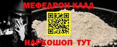MDMA Пенза