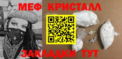 СК Первоуральск