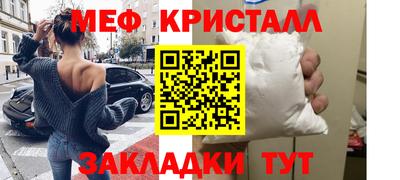 дурь Партизанск