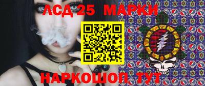 СК Первоуральск