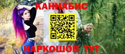 дурь Партизанск