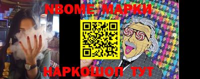 MDMA Пенза