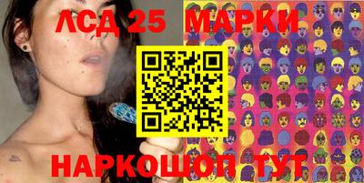 мяу мяу кристалл Пугачёв