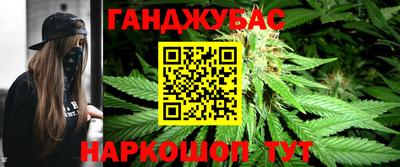 мдма Пушкино