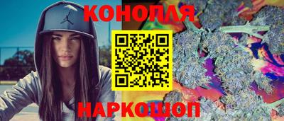 мяу мяу кристалл Пугачёв