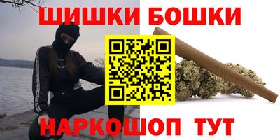СК Первоуральск