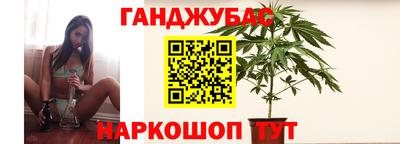 мдма Пушкино