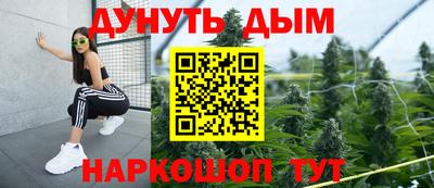 СК Первоуральск