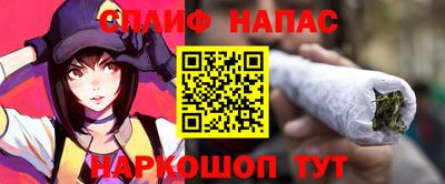 мдма Пушкино