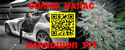 СК Первоуральск
