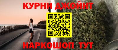 MDMA Пенза