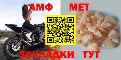 СК Первоуральск