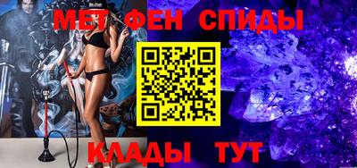 дурь Партизанск