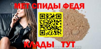 дурь Партизанск