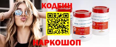 MDMA Пенза