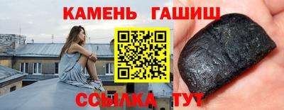 мдма Пушкино