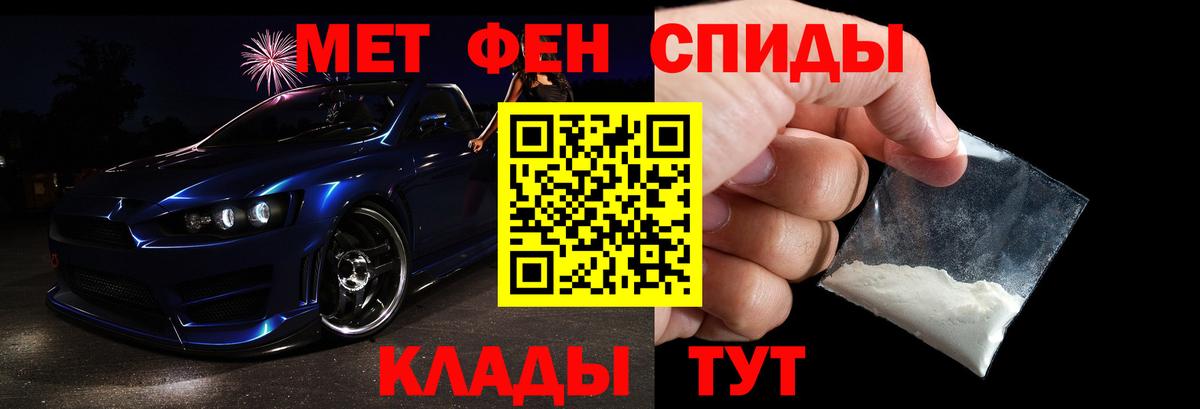ГАШИШ  Соликамск  Конопля  Кокаин  Меф   Вход с VPN  Codein 